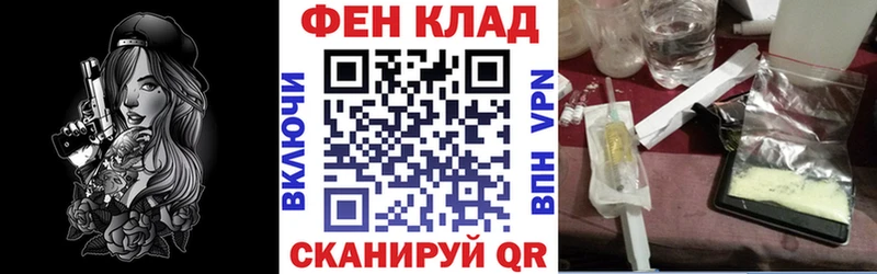 Амфетамин 98%  Курлово 