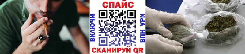 Бутират жидкий экстази Курлово