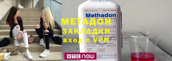 а пвп мука Нефтегорск