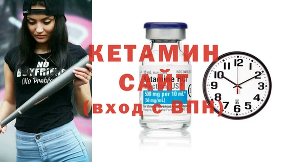 первитин Нея