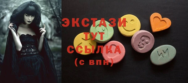 а пвп мука Нефтегорск