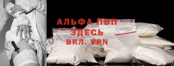 первитин Нея
