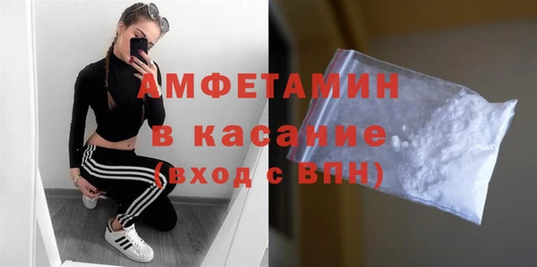 первитин Нея