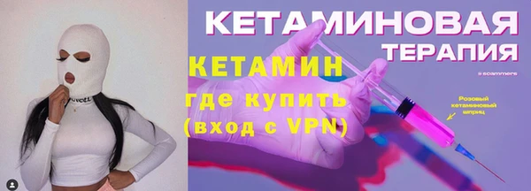 первитин Нея
