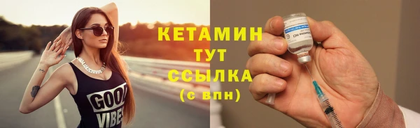 а пвп мука Нефтегорск