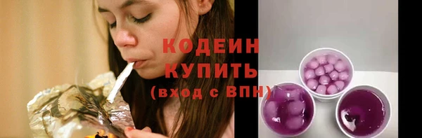 а пвп мука Нефтегорск