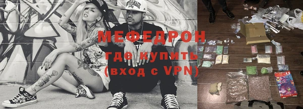 СК Новозыбков