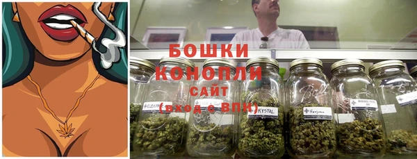 спиды Нефтекумск