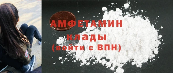 а пвп мука Нефтегорск