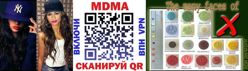 как найти наркотики  Курлово  дарк нет как зайти  MDMA кристаллы 