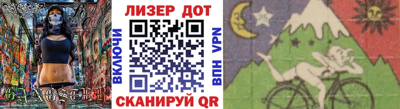 сколько стоит  MEGA ТОР  Марки 25I-NBOMe 1500мкг  Курлово 